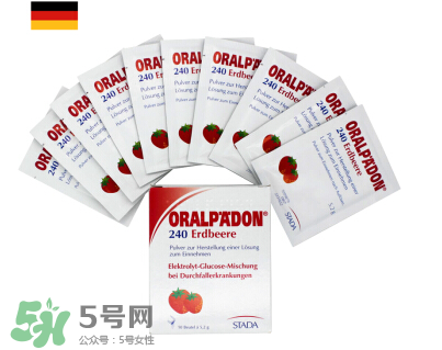 德國(guó)電解質(zhì)水怎么服用？ORALPAEDON電解質(zhì)水功效