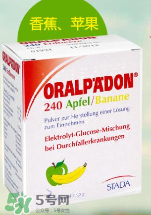德國(guó)電解質(zhì)水怎么服用？ORALPAEDON電解質(zhì)水功效
