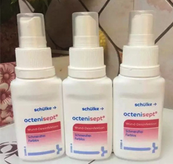octenisept液體創(chuàng)可貼怎么樣？octenisept液體創(chuàng)可貼好用嗎？