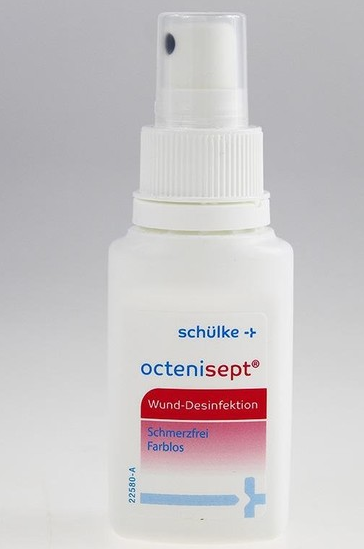octenisept液體創(chuàng)可貼怎么樣？octenisept液體創(chuàng)可貼好用嗎？