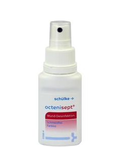 octenisept液體創(chuàng)可貼怎么樣？octenisept液體創(chuàng)可貼好用嗎？