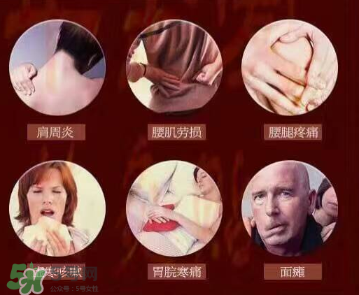 艾灸貼什么時候貼最好？艾灸貼晚上可以用嗎？