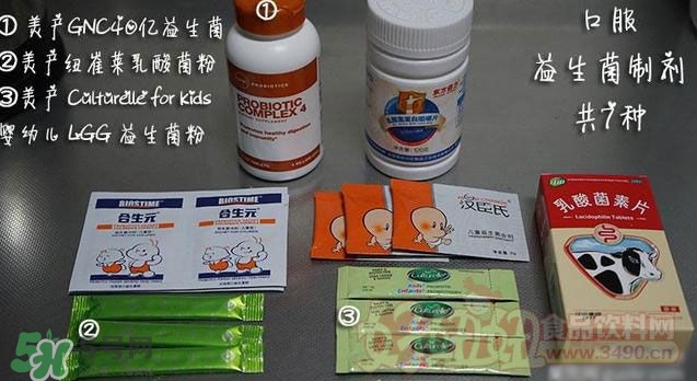 酸奶發(fā)酵菌哪種好？酸奶制作注意事項(xiàng)
