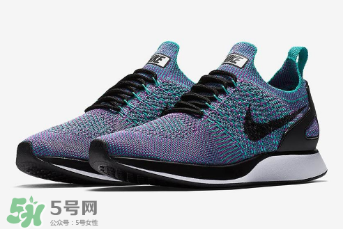 nike air zoom mariah clear jade彩虹色什么時(shí)候發(fā)售？