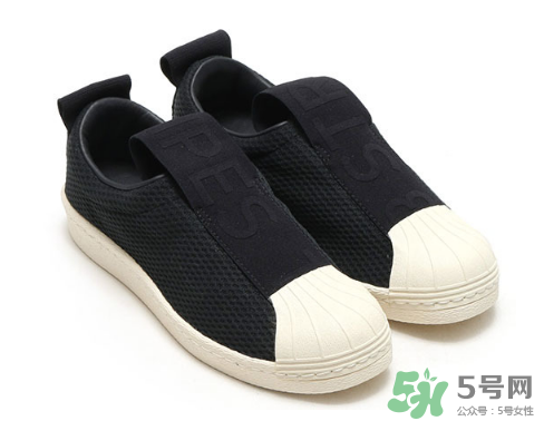 adidas superstar bw35多少錢？阿迪達(dá)斯貝殼頭一腳蹬價(jià)格