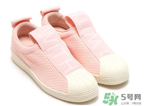 adidas superstar bw35多少錢？阿迪達(dá)斯貝殼頭一腳蹬價(jià)格