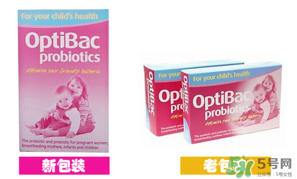 Optibac益生菌好不好？ Optibac嬰幼兒益生菌怎么吃