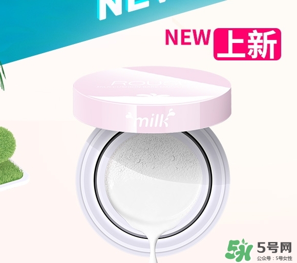 ilisya柔色彩妝好用嗎？柔色這個品牌怎么樣？