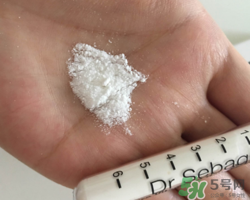 賽貝格vc粉怎么樣？dr sebagh vc粉有效果嗎？