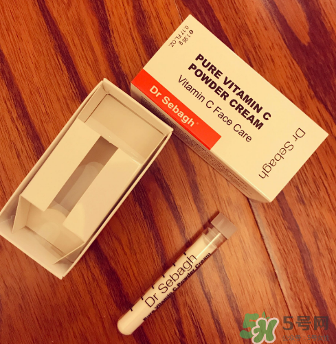 賽貝格vc粉怎么樣？dr sebagh vc粉有效果嗎？