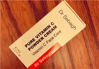 賽貝格vc粉怎么樣？dr sebagh vc粉有效果嗎？