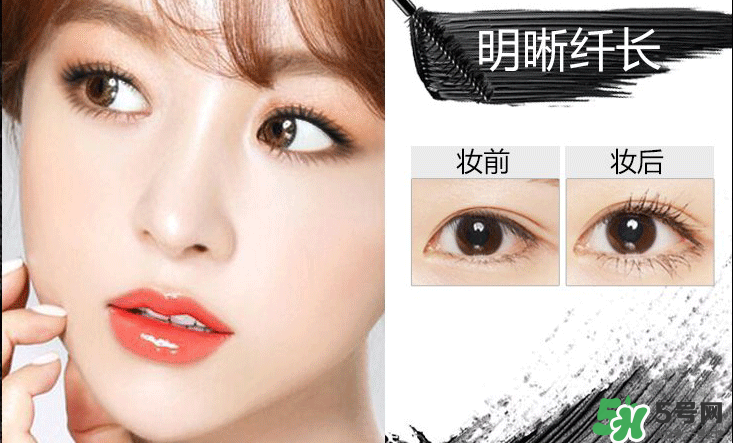 卡姿蘭睫毛膏多少錢(qián)?卡姿蘭睫毛膏價(jià)格