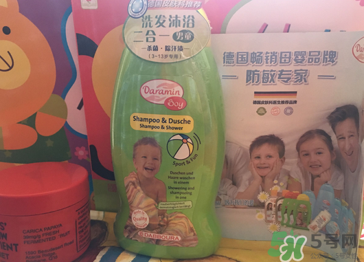 Daramin達(dá)羅咪是什么牌子？Daramin達(dá)羅咪是哪個(gè)國家的？