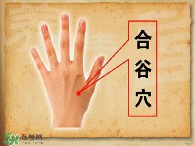三伏灸可以去除體內(nèi)濕氣嗎？三伏灸可以去濕氣嗎？