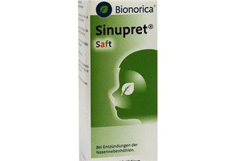Sinupret仙露貝滴劑用法用量 Sinupret仙露貝滴劑說(shuō)明書