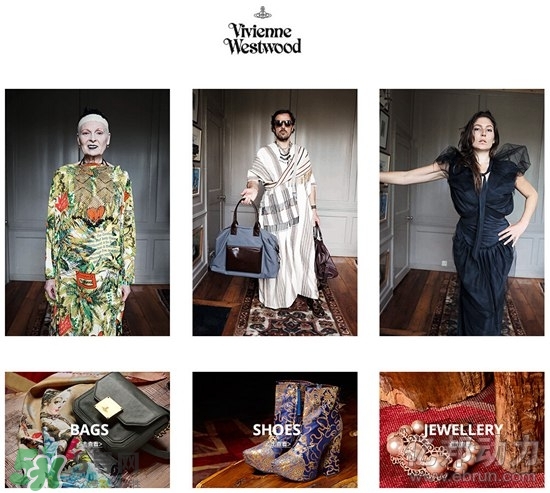 vivienne westwood是什么牌子？西太后是哪個國家的