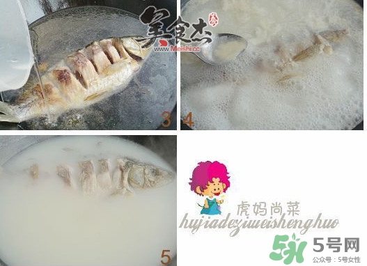 三伏灸可以吃魚(yú)嗎？三伏灸可以吃什么魚(yú)？