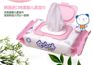 純索嬰兒柔濕巾好用嗎？純索嬰兒柔濕巾怎么樣？