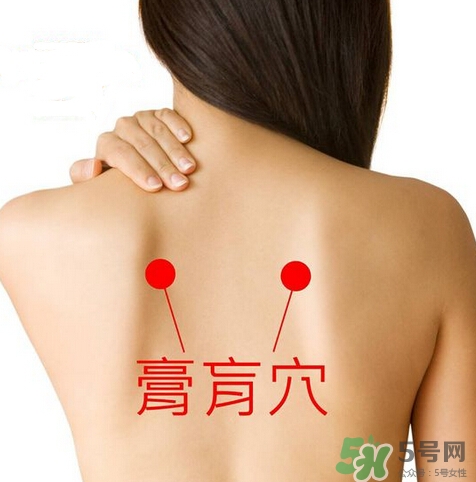 三伏灸可以自己灸嗎？三伏灸可以在家做嗎？