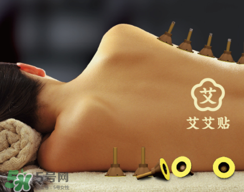 艾灸貼可以貼著睡覺嗎？艾灸貼睡覺可以用嗎？