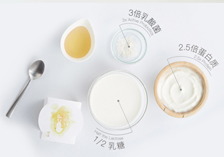 樂純酸奶有幾種口味？樂純酸奶哪個味道好