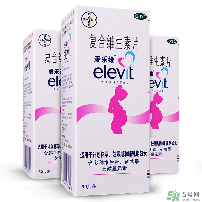 愛(ài)樂(lè)維什么時(shí)候吃？愛(ài)樂(lè)維吃到什么時(shí)候？