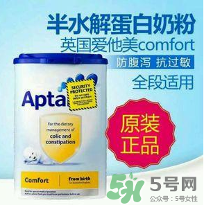 乳糖不耐受吃什么奶粉好？乳糖不耐受的奶粉推薦