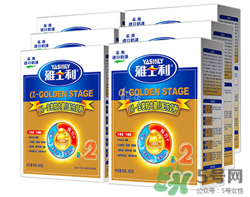 雅士利奶粉怎么樣？雅士利奶粉好嗎？
