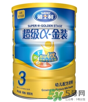雅士利奶粉怎么樣？雅士利奶粉好嗎？
