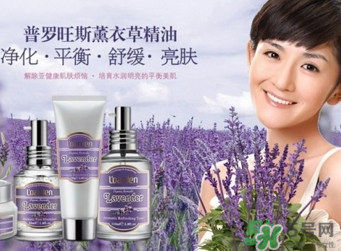 歐雅頓護膚品怎么樣？歐雅頓是哪國的品牌？