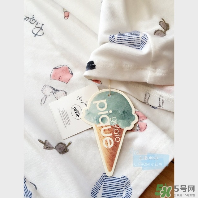 gelato pique是什么牌子？gelato pique中國專柜地址