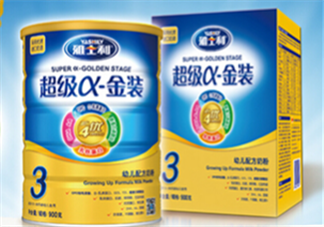 雅士利奶粉接近母乳嗎？雅士利奶粉配方好嗎？