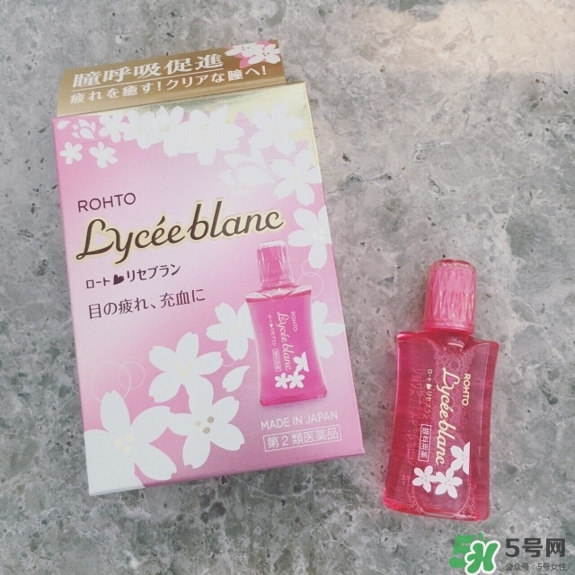樂敦Lycee blanc櫻花眼藥水怎么樣？樂敦櫻花眼藥水價格