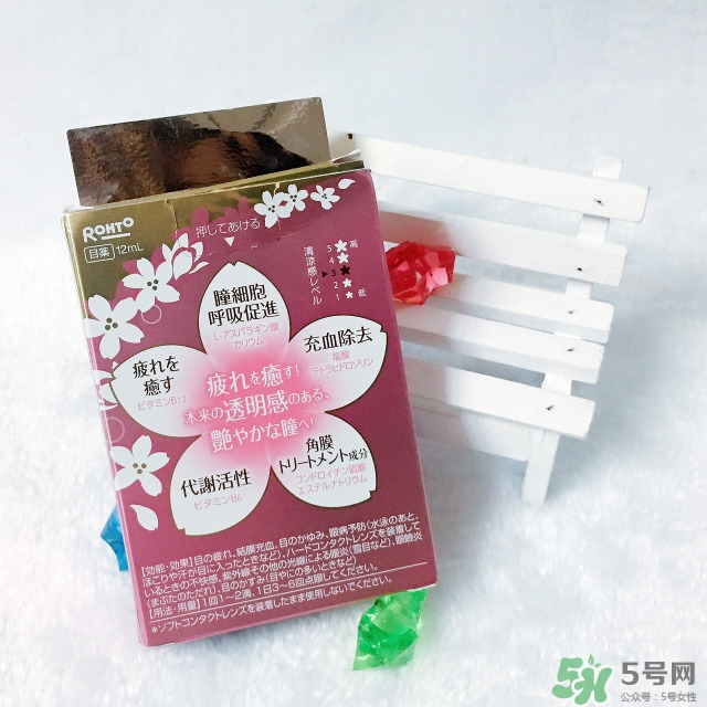樂敦Lycee blanc櫻花眼藥水怎么用？樂敦櫻花眼藥水用法