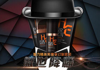 赫恩屬于什么檔次？赫恩是哪個國家的品牌？