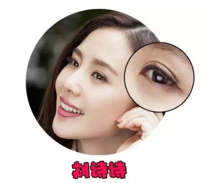 內(nèi)眼線怎么畫(huà)不暈妝 內(nèi)眼線怎么畫(huà)好看圖解