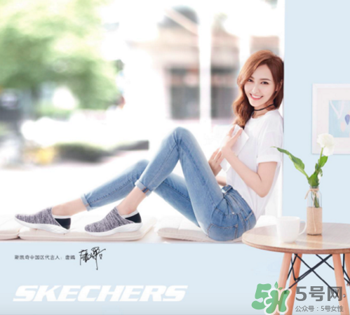 skechers斯凱奇悠系列怎么樣？斯凱奇悠系列好不好？