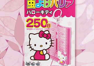 hello kitty驅蚊掛件驅蚊器怎么樣？hello kitty驅蚊掛件怎么用