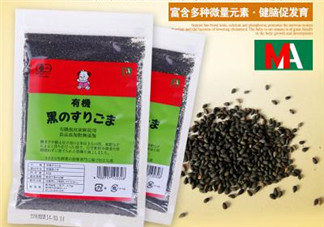 三井寶寶黑芝麻醬怎么樣？三井寶寶黑芝麻醬好不好？