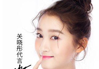 藍(lán)色之戀氣墊bb多少錢？藍(lán)色之戀雪潤氣墊粉凝霜多少錢？