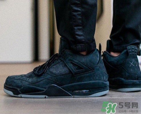 kaws與air jordan 4黑色版本親友限定款什么時候發(fā)售？