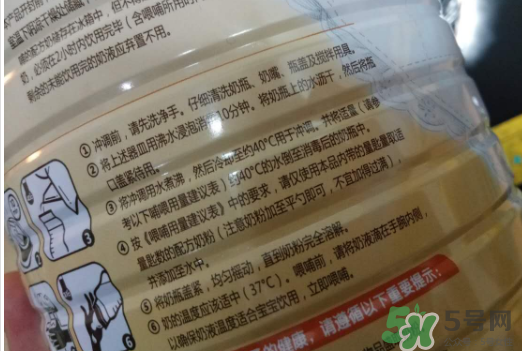 媽咪愛(ài)奶粉怎么樣？ofmom媽咪愛(ài)奶粉奶源是哪里？