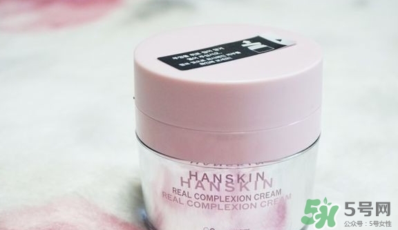 hanskin韓斯清素顏霜多少錢？hanskin韓斯清素顏霜怎么用