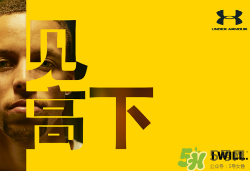 2017ua庫里中國行是什么時(shí)候_有哪幾站_行程怎么安排？