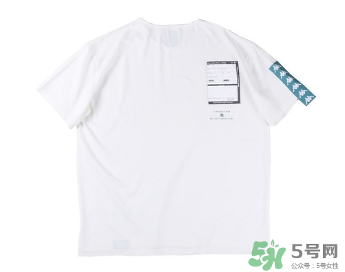 c2h4與kappa2017春夏聯(lián)名undecayable系列怎么樣_好看嗎？
