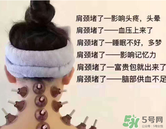 艾艾貼貼后出現(xiàn)水泡怎么回事？艾艾貼后有水泡怎么辦？