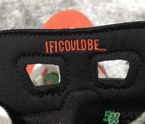 air jordan 6 gatorade胭脂紅配色什么時候發(fā)售？