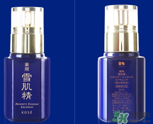 雪肌精美容液怎么樣？雪肌精優(yōu)馥臻白美容液多少錢？