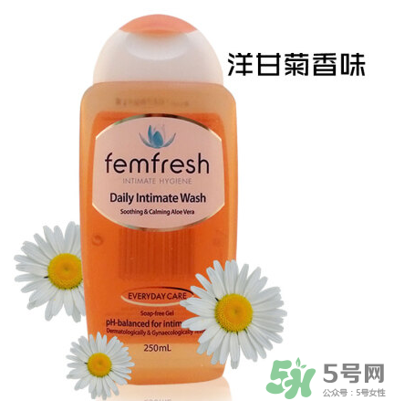 femfresh女性洗護液好用嗎？femfresh女性洗護液如何用？