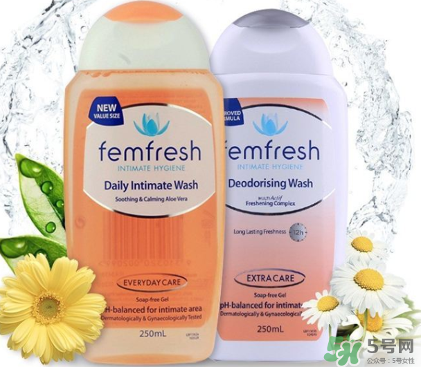 femfresh女性洗護液好用嗎？femfresh女性洗護液如何用？